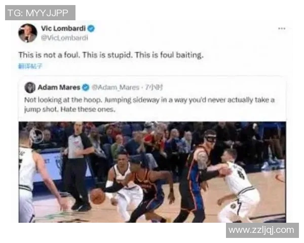 火箭队与雷霆队精彩对决回顾NBA微博热议赛场瞬间与球员表现