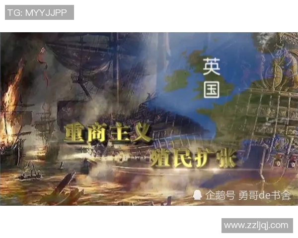 彭南特的传奇人生与艺术成就探秘：从创作到影响的全面分析