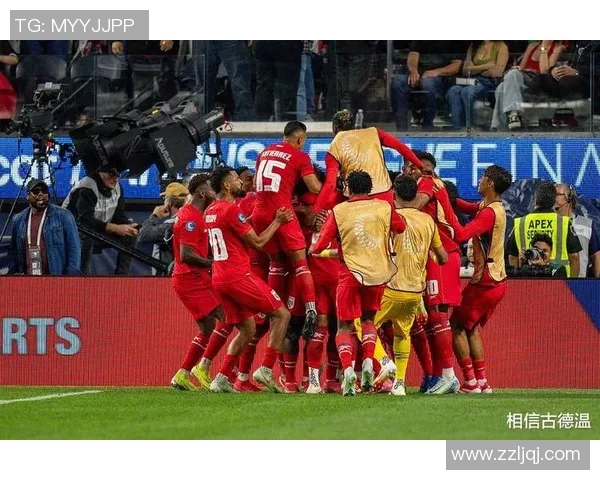 美金杯激战美国队迎战牙买加队争夺晋级资格的关键对决