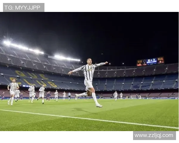 尤文图斯与巴萨的巅峰对决谁能在欧冠赛场上笑到最后