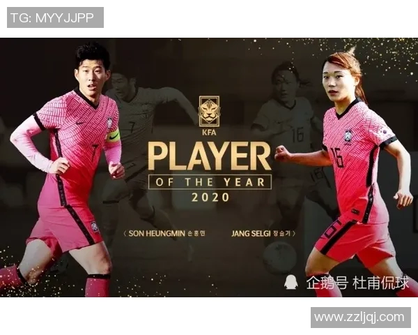 孙兴O的足球之路与传奇人生探索从小球场到世界舞台的奋斗故事