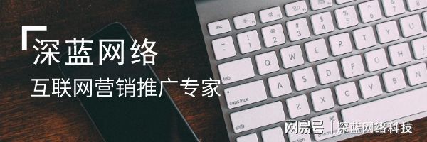 网站增添的体例有哪几种？乐鱼电竞(图2)