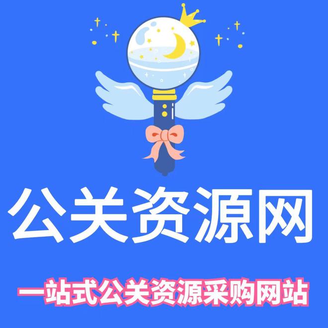 乐鱼电竞网站怎样扩张？(图1)