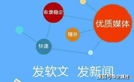 乐鱼电竞全媒社：媒体报道要体贴晋升终端消费群体粘性(图2)