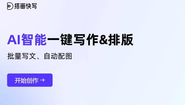 搜集引申的8个适用形式和乐鱼电竞方法(图2)