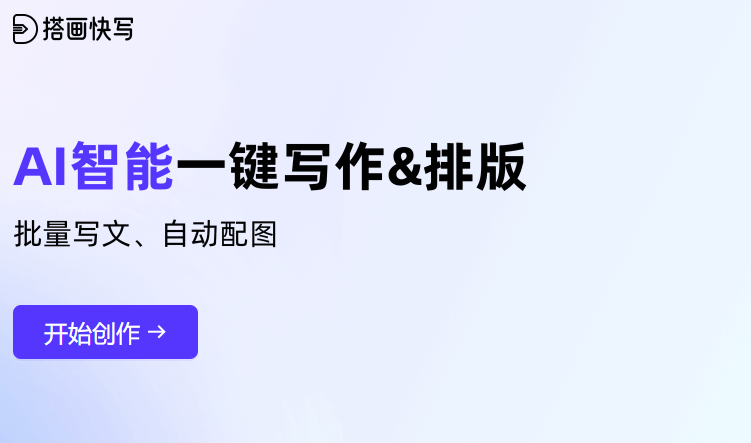 乐鱼电竞8个擢升网站出名度的引申式样(图2)