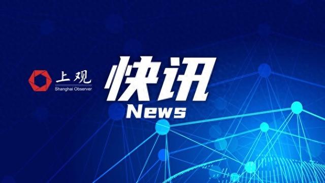 乐鱼电竞2022年度媒体社会负担陈诉仲裁会正在京召开