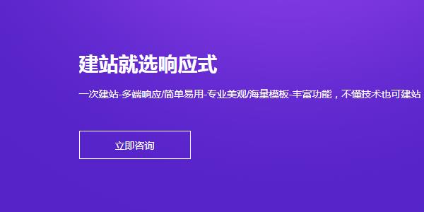 乐鱼电竞若何实行网站推行有哪些格式？(图1)