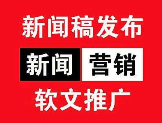 怎样举行乐鱼电竞有用的信息网站执行？信息网站执行本事和计谋(图1)