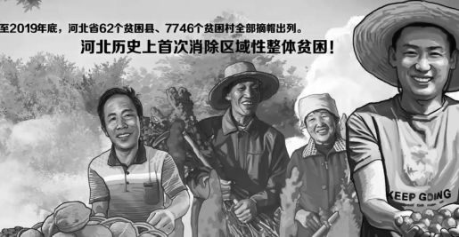 2020年度报道：固结力气宣传强音乐鱼电竞(图2)