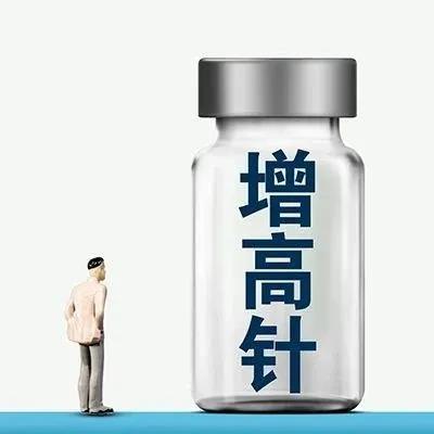 乐鱼电竞新华社针对民生痛点连出重磅报道有人打击诉苦媒体搅扰股市？(图5)