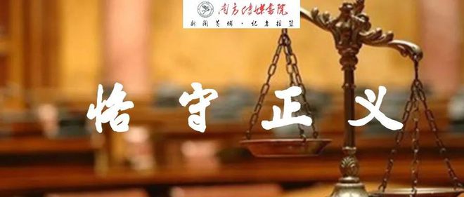 乐鱼电竞新华社针对民生痛点连出重磅报道有人打击诉苦媒体搅扰股市？(图17)