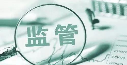 乐鱼电竞新华社针对民生痛点连出重磅报道有人打击诉苦媒体搅扰股市？(图16)