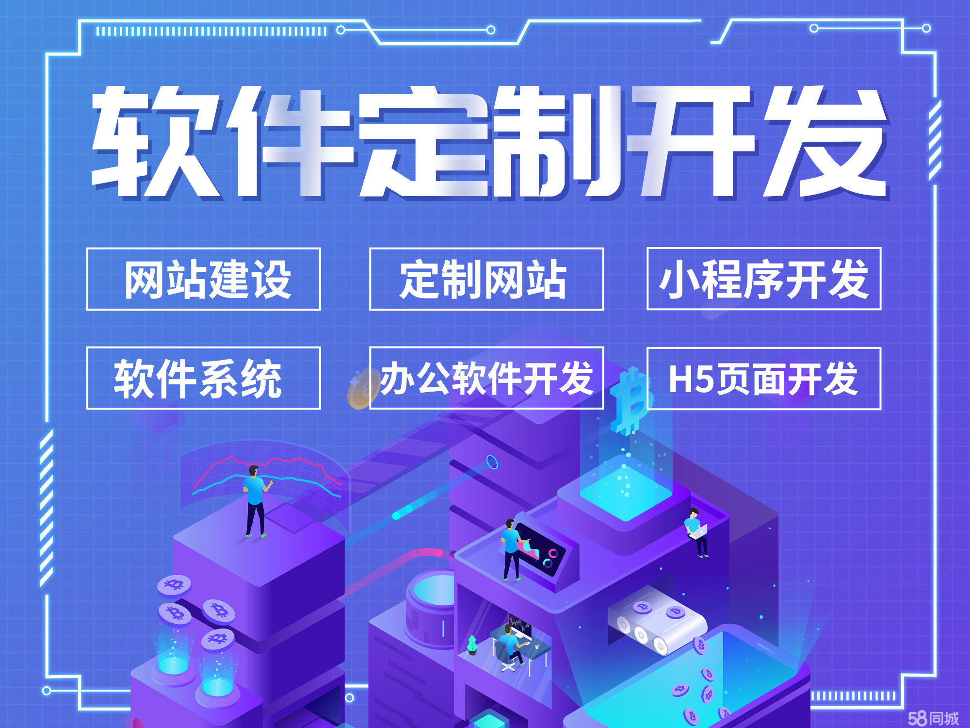 鼎阳科技获4家机构调研：目前公司网罗数字示波器、信号发作器、频谱解析仪和矢量乐鱼电竞收集解析仪正在内的四大主力产物曾经全线进入高端范围（附调研问答）