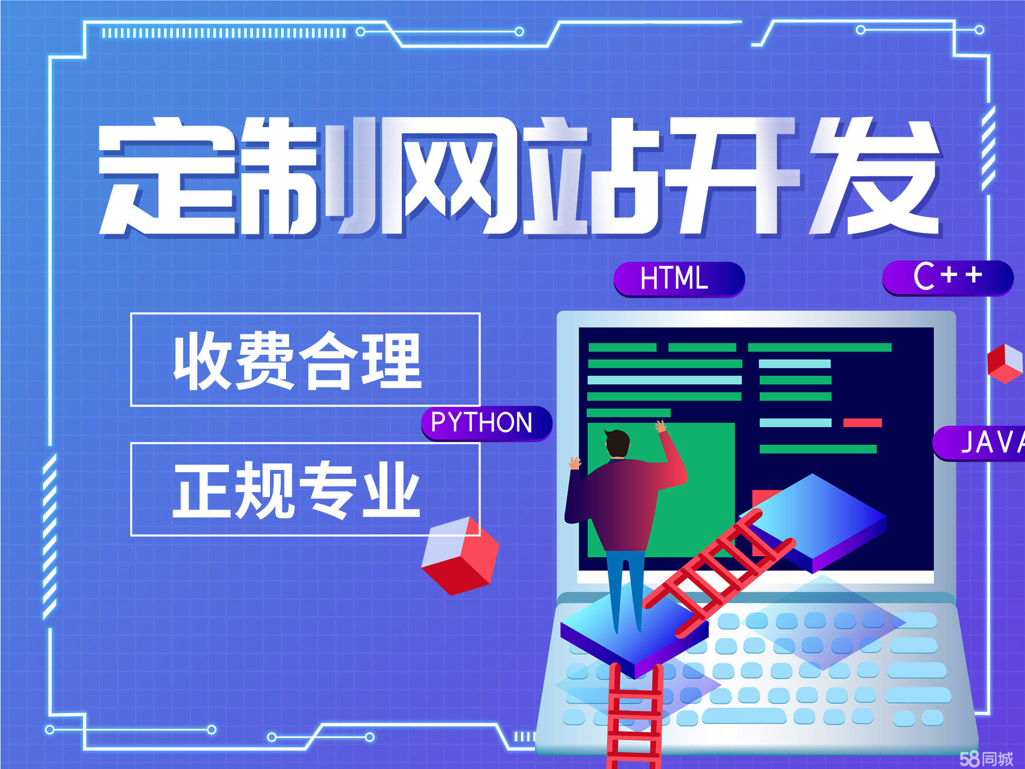 乐鱼电竞深圳主动融入“一带一起”革新搜集科技出海催出丝途花开不败