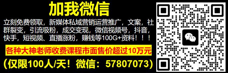 乐鱼电竞怎样样举行网站推论（网站推论6种体例）(图1)