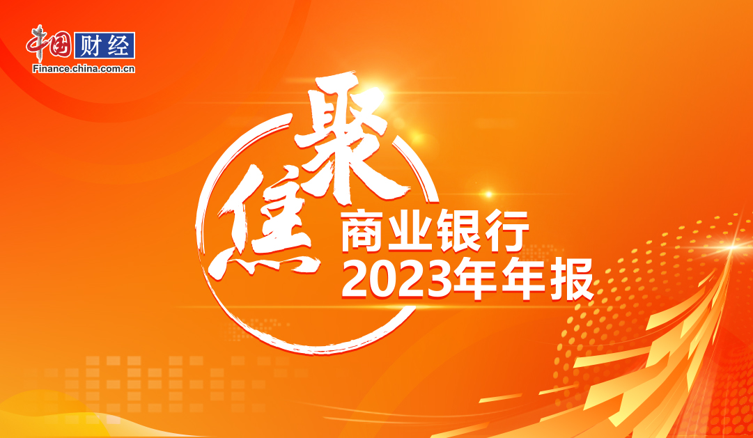 环球看春晚！200个邦度和地域的2100众家媒体将直播和报道总台春晚乐鱼电竞