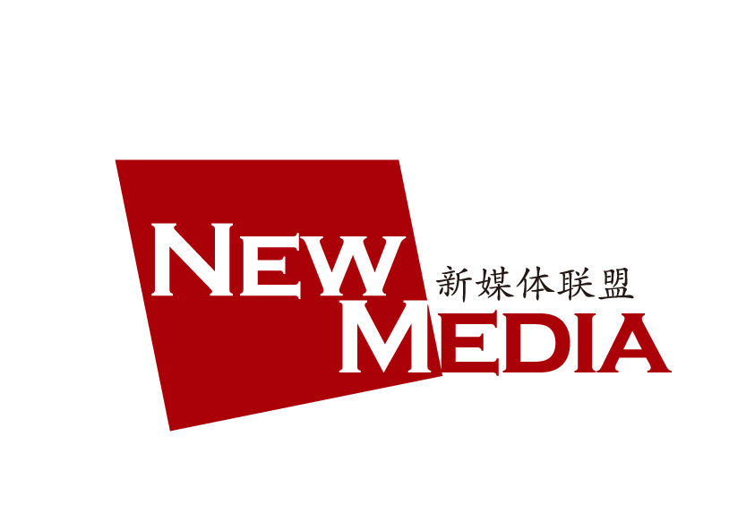 聚焦“高质料”“招商引乐鱼电竞资”中心、省市媒体蚁合报道天心“新春第一会”！