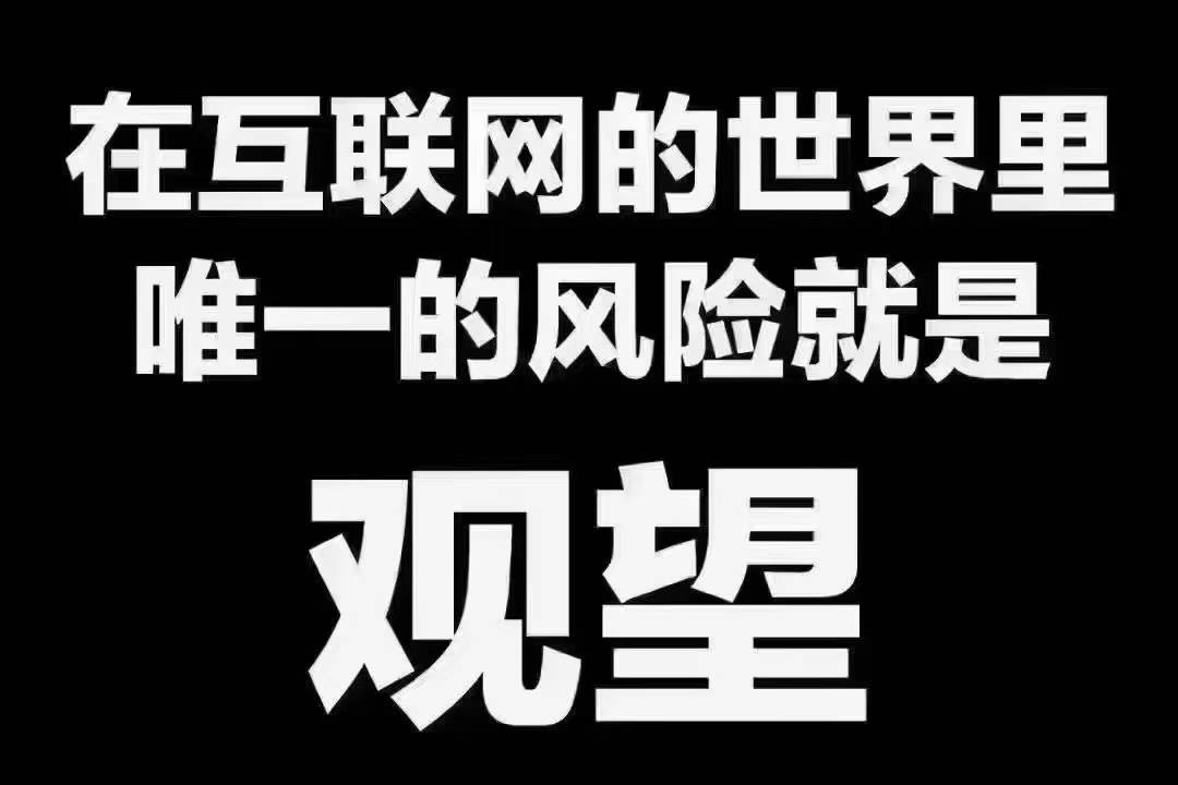 乐鱼电竞廊坊收集扩充公司哪家好？采选闪投创量！(图1)