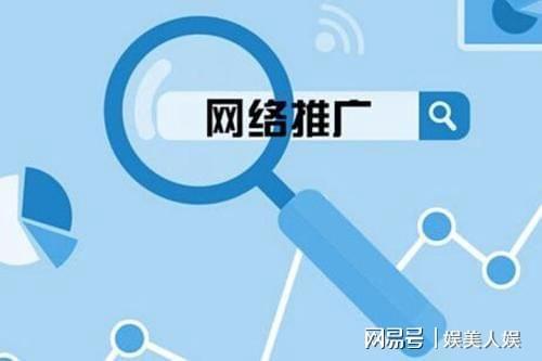 搜集推论的形式和手法牵亿讯文明交换分享乐鱼电竞(图3)