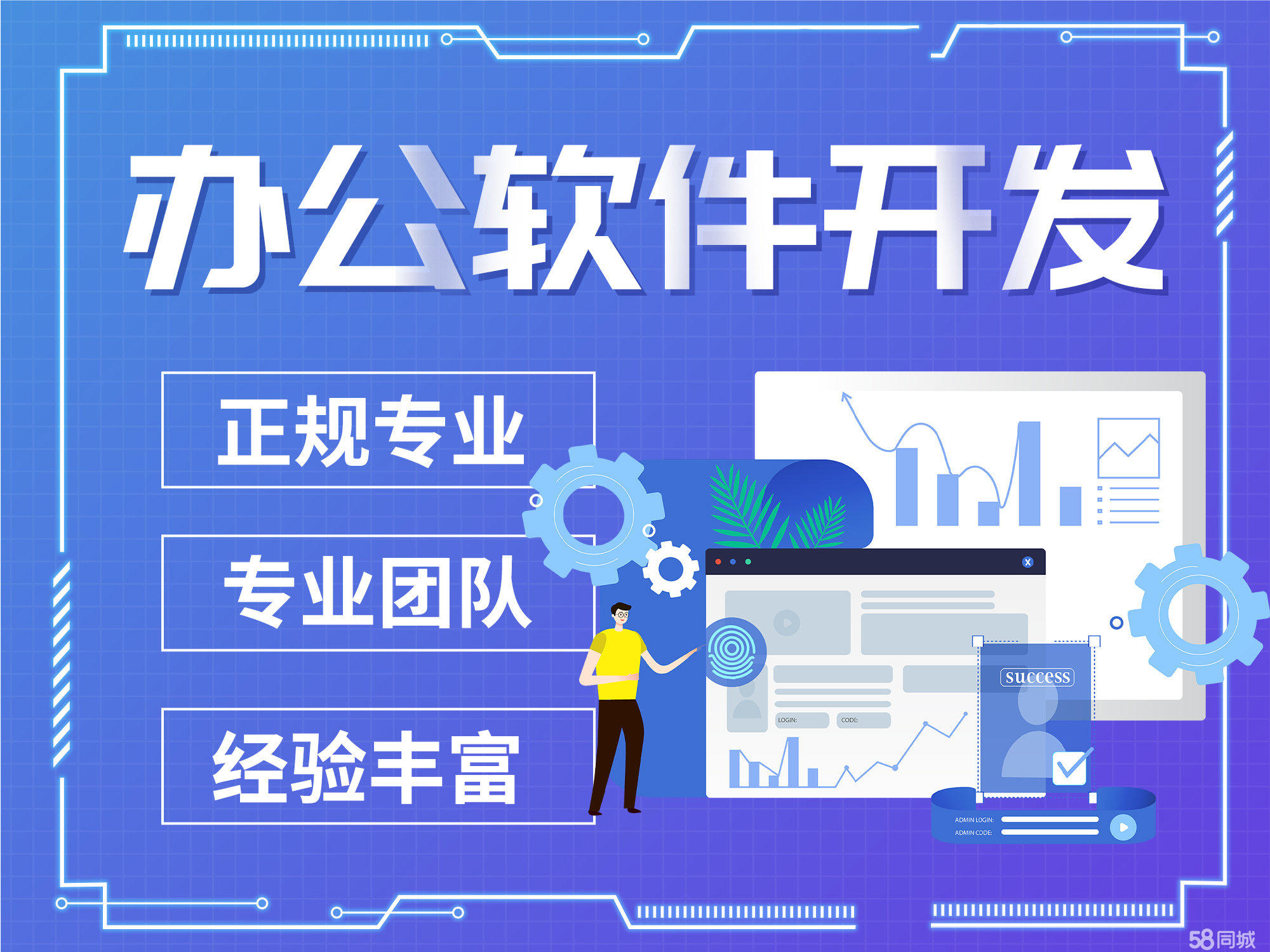 网宿科技2023年净利润613亿元海外乐鱼电竞生意成伸长点